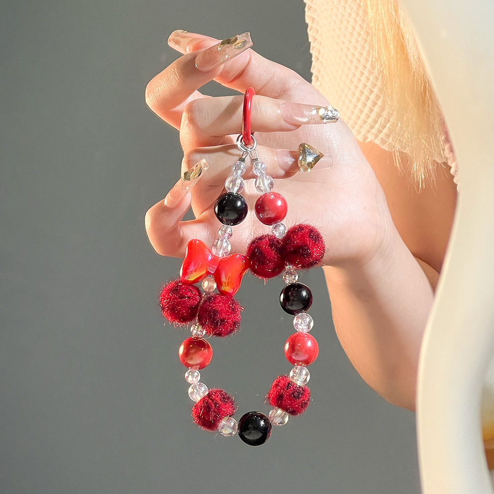 Winter Leopard Colorful Phone  - Jewelry Making With Beads avis et prix