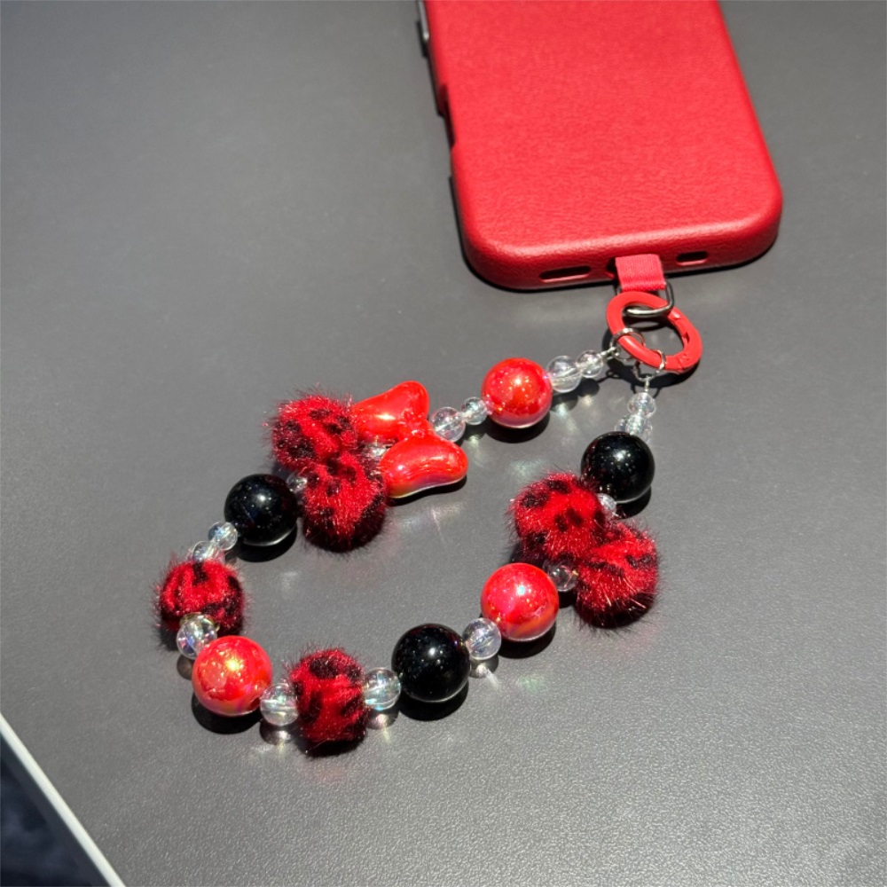 Winter Leopard Colorful Phone  - Jewelry Making With Beads avis et prix