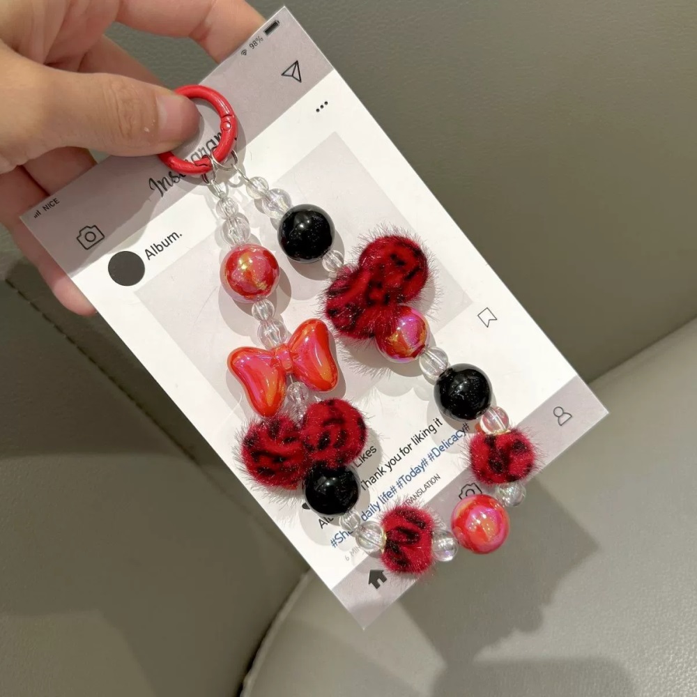 Winter Leopard Colorful Phone  - Jewelry Making With Beads avis et prix