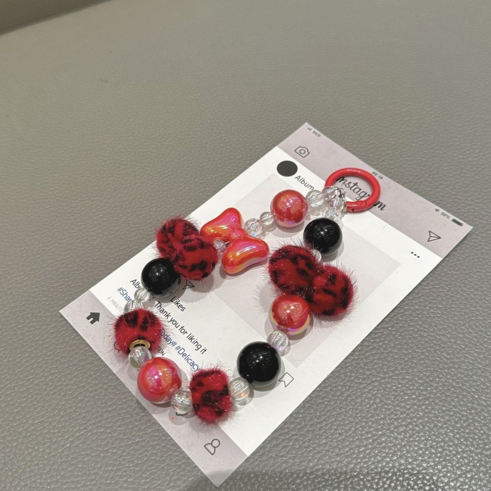 Winter Leopard Colorful Phone  - Jewelry Making With Beads avis et prix