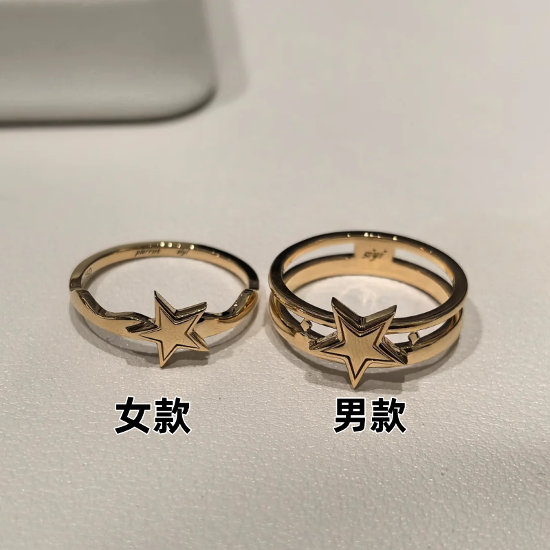 Anime The Freak Circus Cosplay - Jewelry Making Jewelry avis et prix